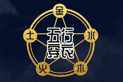 农历多少,万年历2026农历查询,农历日历查询表,农历算日子,农历阴历查询2026年,农历日历查询