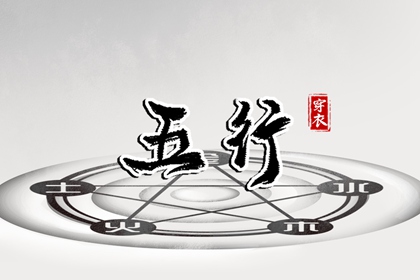 择吉老皇历|皇历黄道吉日|皇历择吉|三九皇历|老皇历万年历|皇历