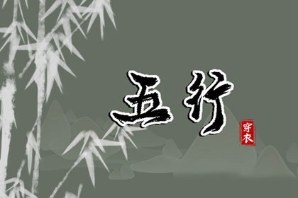 查黄历 黄历吧 老黄历2026年查询 黄历道吉日 黄历万年历老黄历2026