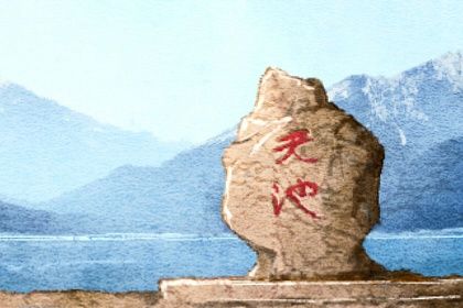 大运起算：顺逆排的完整逻辑