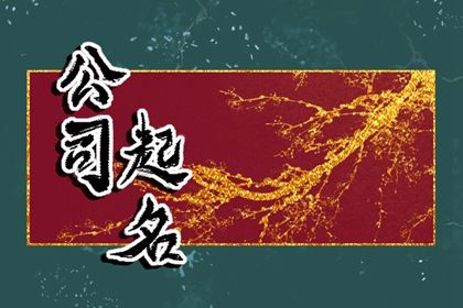 壹天机姓名配对_婚姻生肖配对_八字查姻缘免费_五行配对_测试夫妻姻缘